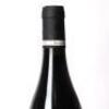 (1) 2019 Benjamin Leroux Chambolle Musigny, Cote de Nuits - 7