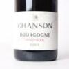 (1) 2021 Chanson Bourgogne Rouge - 2