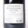 (1) 2021 Chanson Bourgogne Rouge - 4