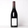 (1) 2019 Meo-Camuzet Frere & Soeurs Hemisphere Nord Bourgogne, Cote d'Or - 3