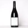 (1) 2016 Bell Hill Pinot Noir, Waikari - 4