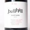 (1) 2018 Bell Hill Pinot Noir, Waikari - 2