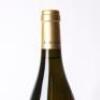 (1) 2019 Sam Harrop Onetangi Chardonnay, Waiheke - 4