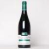 (1) 2019 Domaine Henri Gouges Nuits St Georges Clos des Porrets St Georges Monopole 1er Cru, Cote de Nuits