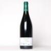 (1) 2019 Domaine Henri Gouges Nuits St Georges Clos des Porrets St Georges Monopole 1er Cru, Cote de Nuits - 3