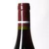 (1) 2019 JF Mugnier Nuits St Georges Clos de la Marechale 1er Cru, Cote de Nuits - 6