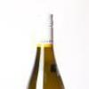 (1) 2019 Kumeu River Mate's Chardonnay, West Auckland - 7