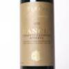 (1) 2016 Felsina Rancia Chianti Classico Riserva, Tuscany - 2