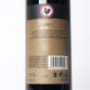 (1) 2016 Felsina Rancia Chianti Classico Riserva, Tuscany - 4