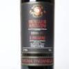 (1) 2016 Il Poggione Vigna Paganelli Brunello di Montalcino Riserva, Tuscany - 2
