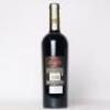 (1) 2016 Il Poggione Vigna Paganelli Brunello di Montalcino Riserva, Tuscany - 3
