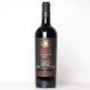 (1) 2015 Il Poggione Vigna Paganelli Brunello di Montalcino Riserva, Tuscany