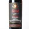 (1) 2015 Il Poggione Vigna Paganelli Brunello di Montalcino Riserva, Tuscany - 2