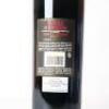 (1) 2015 Il Poggione Vigna Paganelli Brunello di Montalcino Riserva, Tuscany - 4