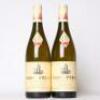 (2) 2020 Chateau Fuisse St Veran, Maconnais