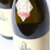 (2) 2020 Chateau Fuisse St Veran, Maconnais - 3