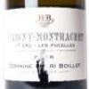 (1) 2016 Henri Boillot Puligny Montrachet Les Pucelles 1er Cru, Cote de Beaune - 2