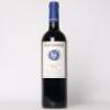 (1) 2015 Stonyridge Vineyard Larose, Waiheke