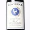 (1) 2015 Stonyridge Vineyard Larose, Waiheke - 2