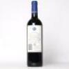 (1) 2015 Stonyridge Vineyard Larose, Waiheke - 3