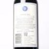 (1) 2015 Stonyridge Vineyard Larose, Waiheke - 4