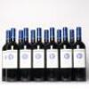 (12) 2019 Stonyridge Vineyard Larose, Waiheke