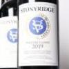 (12) 2019 Stonyridge Vineyard Larose, Waiheke - 2