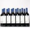 (12) 2019 Stonyridge Vineyard Larose, Waiheke - 3