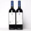 (2) 2019 Stonyridge Vineyard Larose, Waiheke - 3