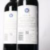 (2) 2019 Stonyridge Vineyard Larose, Waiheke - 4