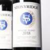 (4) 2018 Stonyridge Vineyard Larose, Waiheke - 2