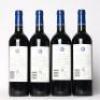 (4) 2018 Stonyridge Vineyard Larose, Waiheke - 3