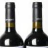 (4) 2017 Stonyridge Vineyard Coeur de Lion, Waiheke - 5