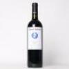 (1) 2017 Stonyridge Vineyard Coeur de Lion, Waiheke