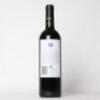 (1) 2017 Stonyridge Vineyard Coeur de Lion, Waiheke - 3