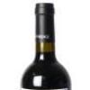(1) 2017 Stonyridge Vineyard Coeur de Lion, Waiheke - 5