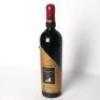 (1) 1995 Church Road Reserve 'America's Cup' Cabernet Sauvignon/Merlot 1500ml, Hawkes Bay - 2