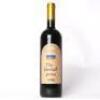 (1) 1998 Clearview Estate The Basket Press, Hawkes Bay