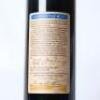 (1) 1998 Clearview Estate The Basket Press, Hawkes Bay - 4