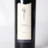 (1) 2002 Craggy Range Sophia, Gimblett Gravels - 2