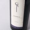 (1) 2002 Craggy Range Sophia, Gimblett Gravels - 4