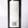 (1) 2002 Craggy Range Sophia, Gimblett Gravels - 6