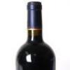 (1) 2002 Craggy Range Sophia, Gimblett Gravels - 9