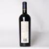 (1) 2002 Craggy Range The Quarry, Gimblett Gravels - 5