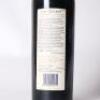 (1) 2002 Craggy Range The Quarry, Gimblett Gravels - 6