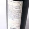 (1) 2002 Craggy Range The Quarry, Gimblett Gravels - 7
