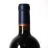 (1) 2002 Craggy Range The Quarry, Gimblett Gravels - 9