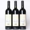 (3) 2002 Fenton Estate Cabernet Sauvignon/Merlot/Franc, Waiheke - 3