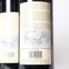 (3) 2002 Fenton Estate Cabernet Sauvignon/Merlot/Franc, Waiheke - 4