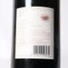 (1) 1990 Esk Valley Winemakers Reserve Merlot 1500ml, Hawkes Bay - 6